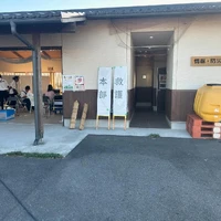 画像238
