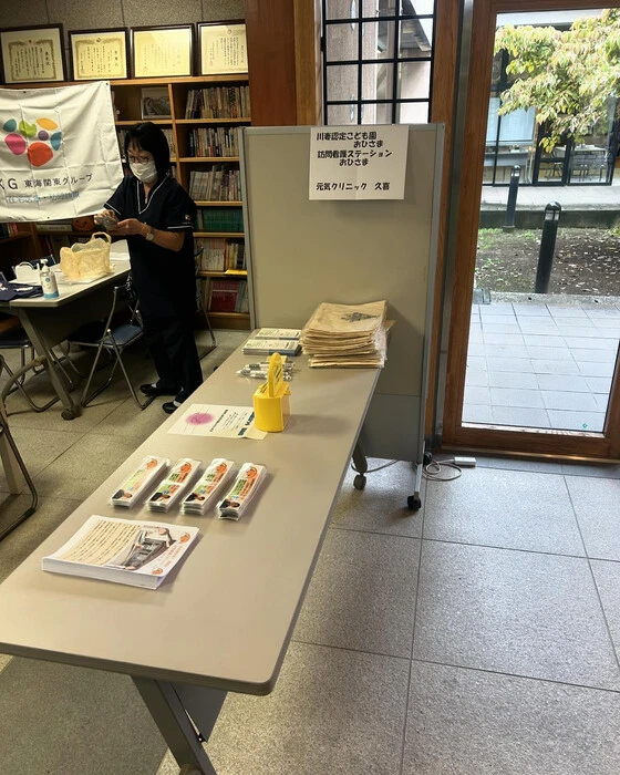 画像246