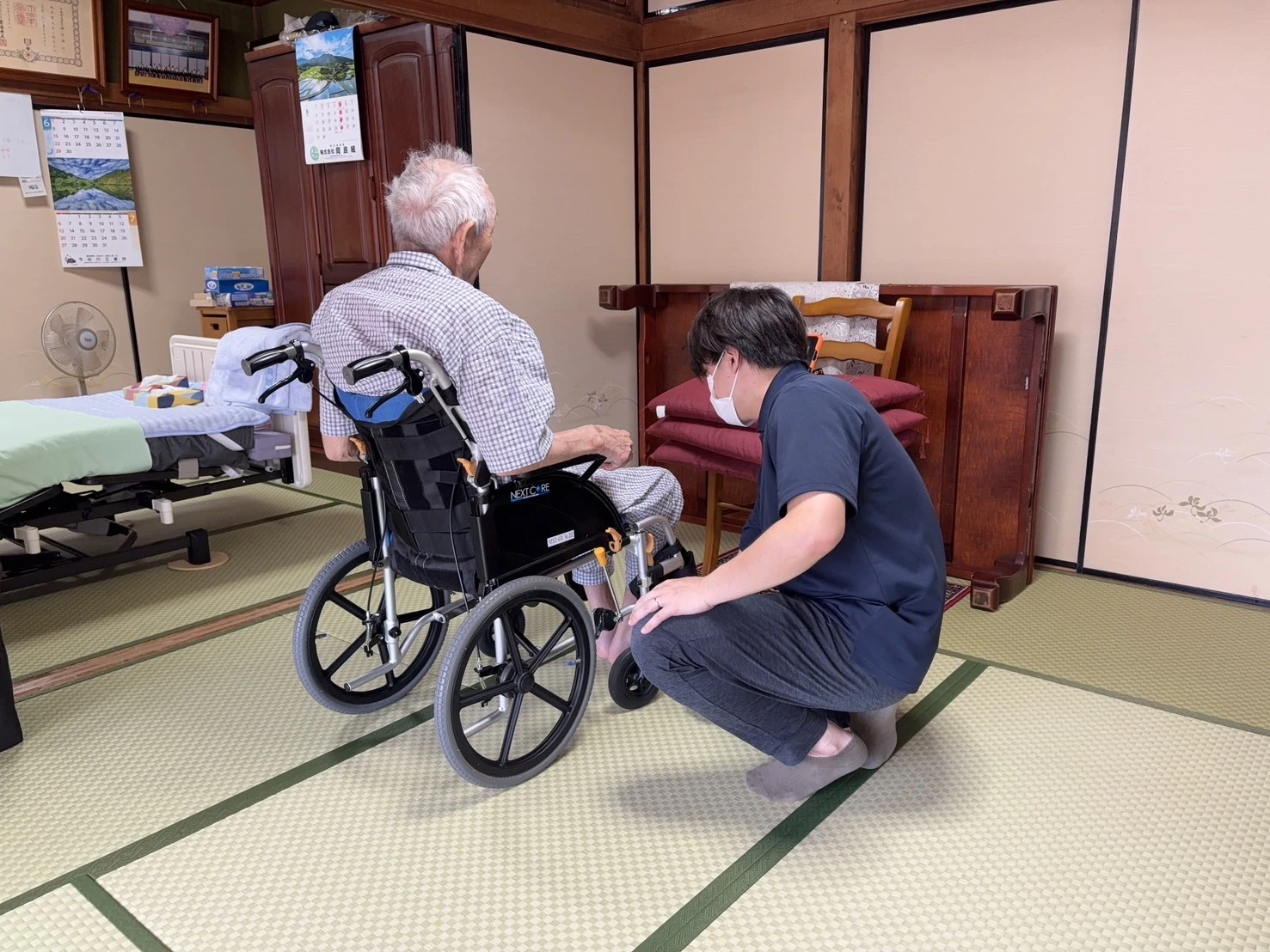 無料体験のご案内